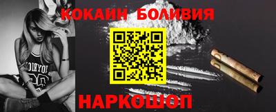 каннабис Ярославль