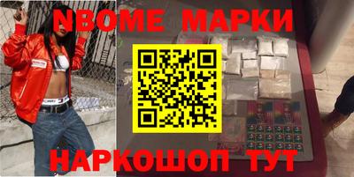 каннабис Ярославль