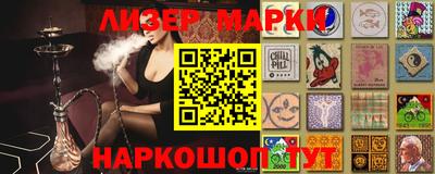 мефедрон Янаул