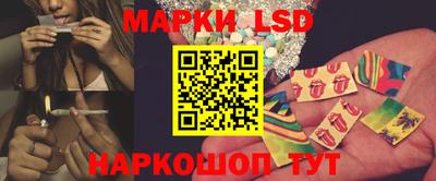 мефедрон Янаул