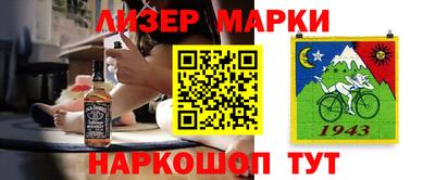 каннабис Ярцево