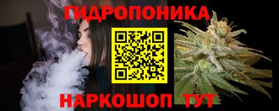 прущая мука Анжеро-Судженск