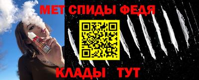 кокаин VHQ Ангарск