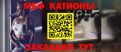 кокаин VHQ Ангарск